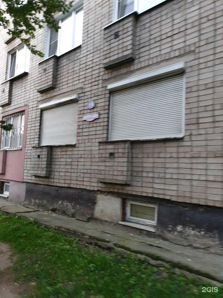 Отзывы на компанию Академия чистоты в Калининграде c фото - фотография 2 из 2