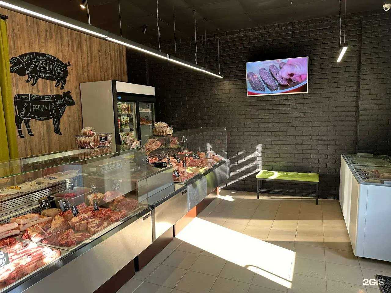 Отзывы на компанию Ящик мяса в г. Воронеж c фото
