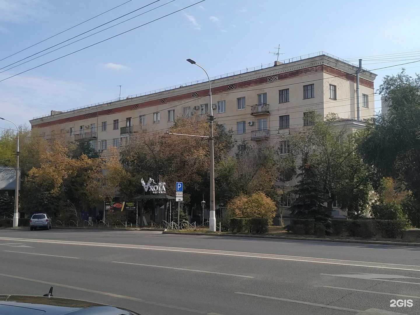 Отзывы на компанию Chester в г. Волгоград c фото