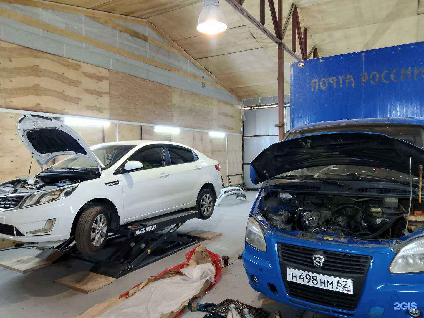 Отзывы на компанию Саморемонт в г. Рязань c фото