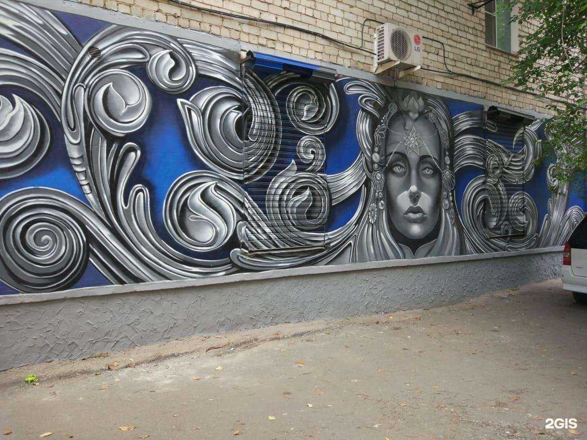 Отзывы на компанию Русская Зима в Комсомольске-на-Амуре c фото - фотография 2 из 2