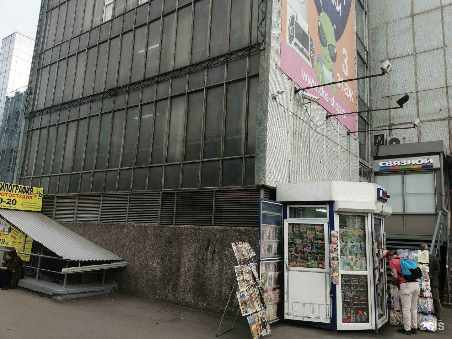 Отзывы на компанию М.А.К в г. Иркутск c фото