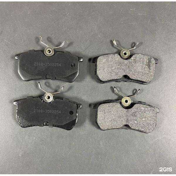 Отзывы на компанию Вектор в г. Ростов-на-Дону c фото