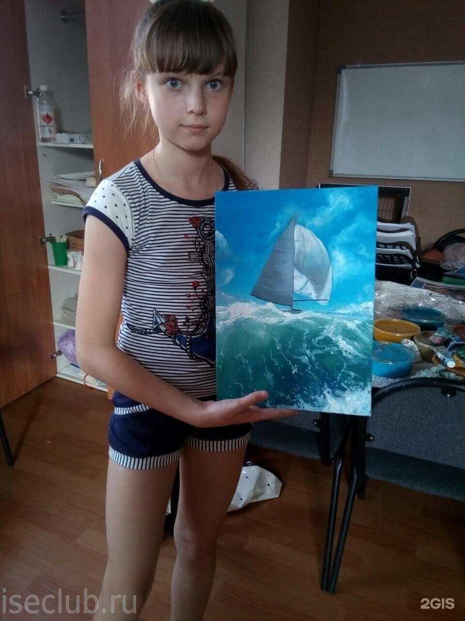 Отзывы на компанию Студия рисования для детей и взрослых в г. Энгельс c фото