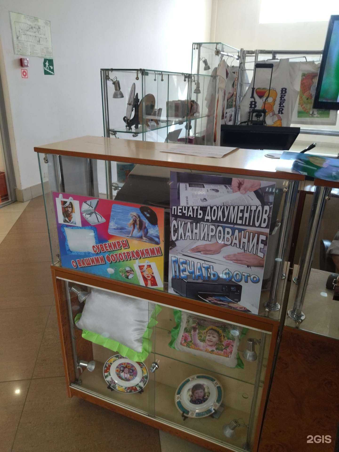 Отзывы на компанию Современные технологии в г. Новокузнецк c фото