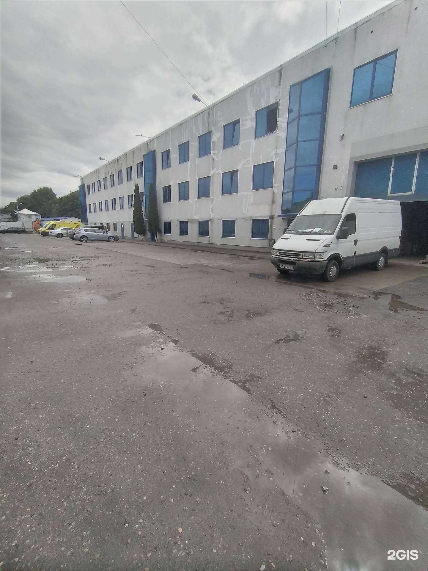 Отзывы на компанию Аэроотель в г. Калининград c фото