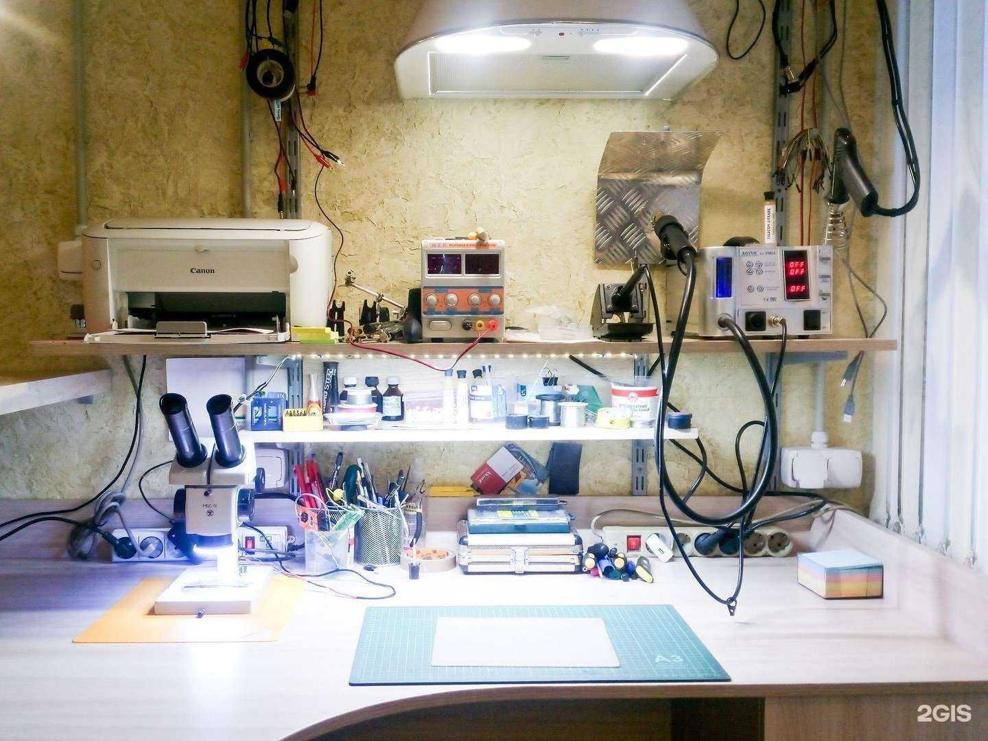 Отзывы на компанию Пилигрим в Иванове c фото