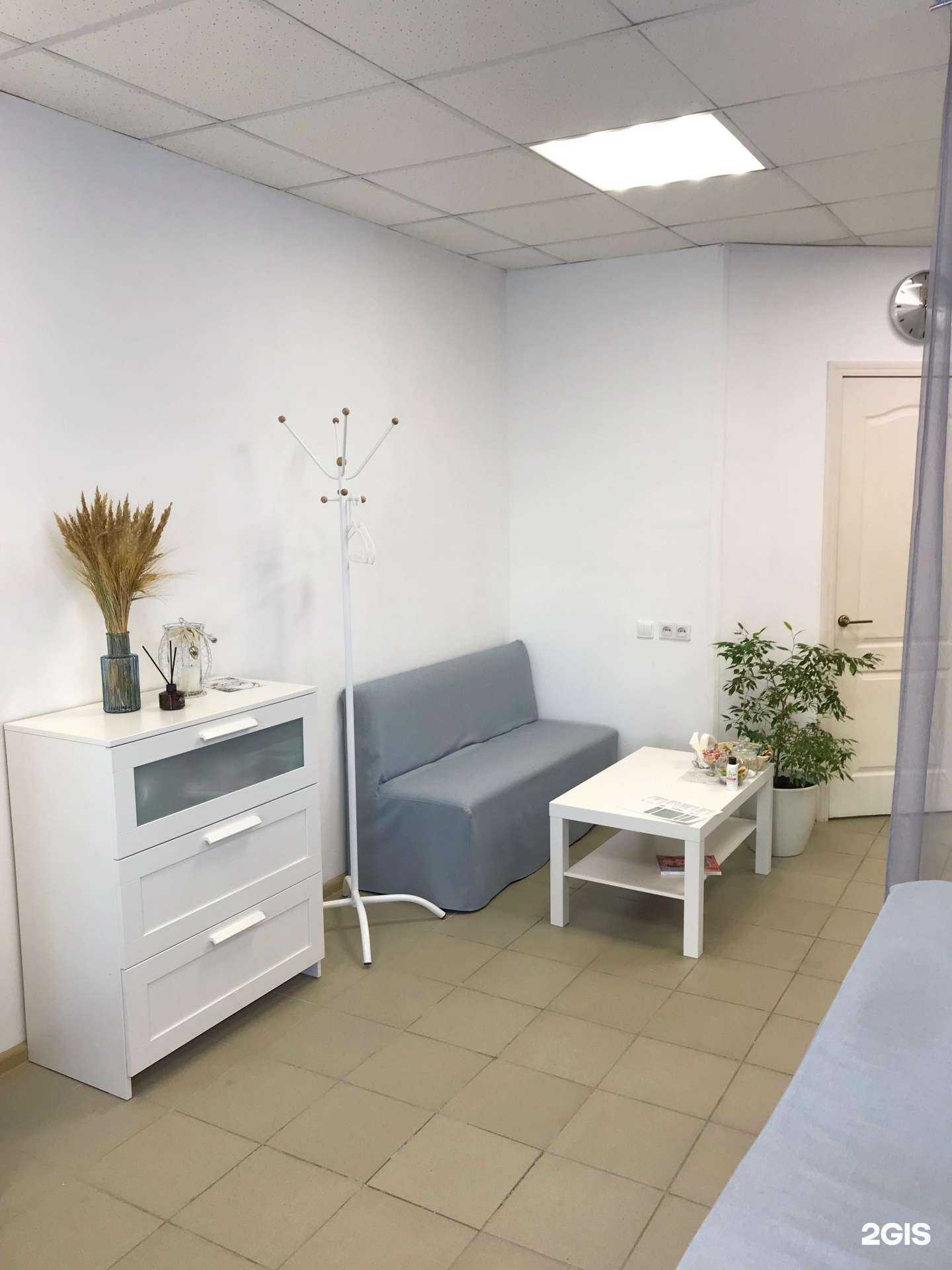 Отзывы на компанию Красота pro в Екатеринбурге c фото