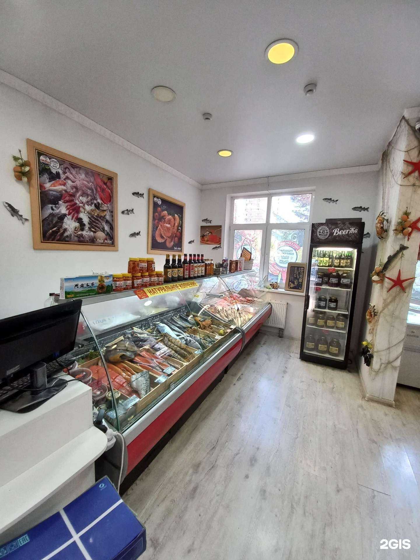 Отзывы на компанию Океан Камчатка Сахалин в г. Краснодар c фото