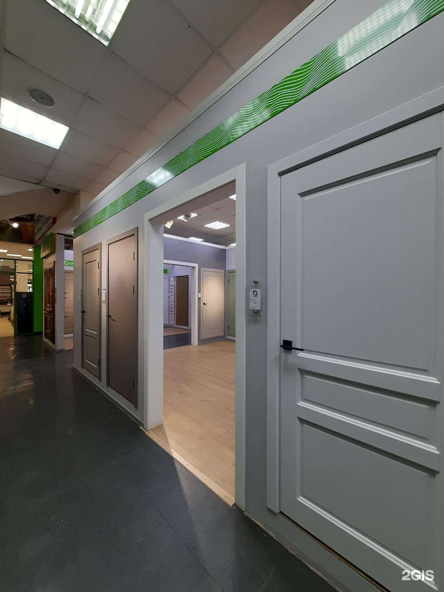 Отзывы на компанию Юкка в Самаре c фото