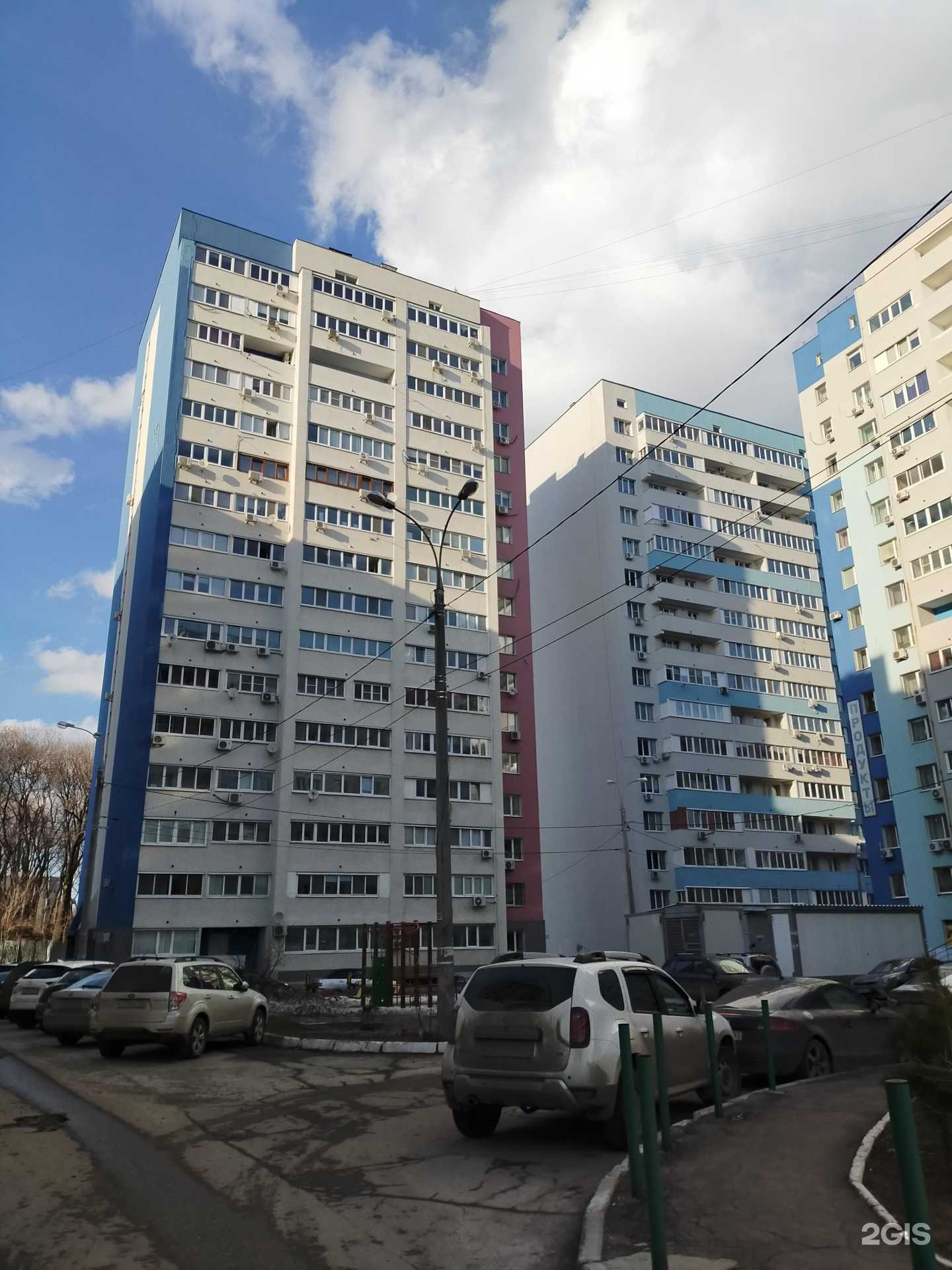 Отзывы на компанию Чистая вода в Самаре c фото - фотография 2 из 2