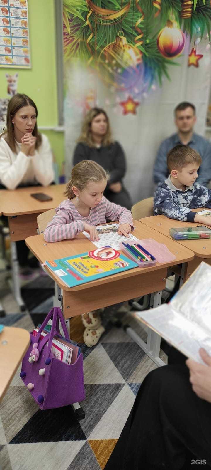 Отзывы на компанию Вундер в Химках c фото