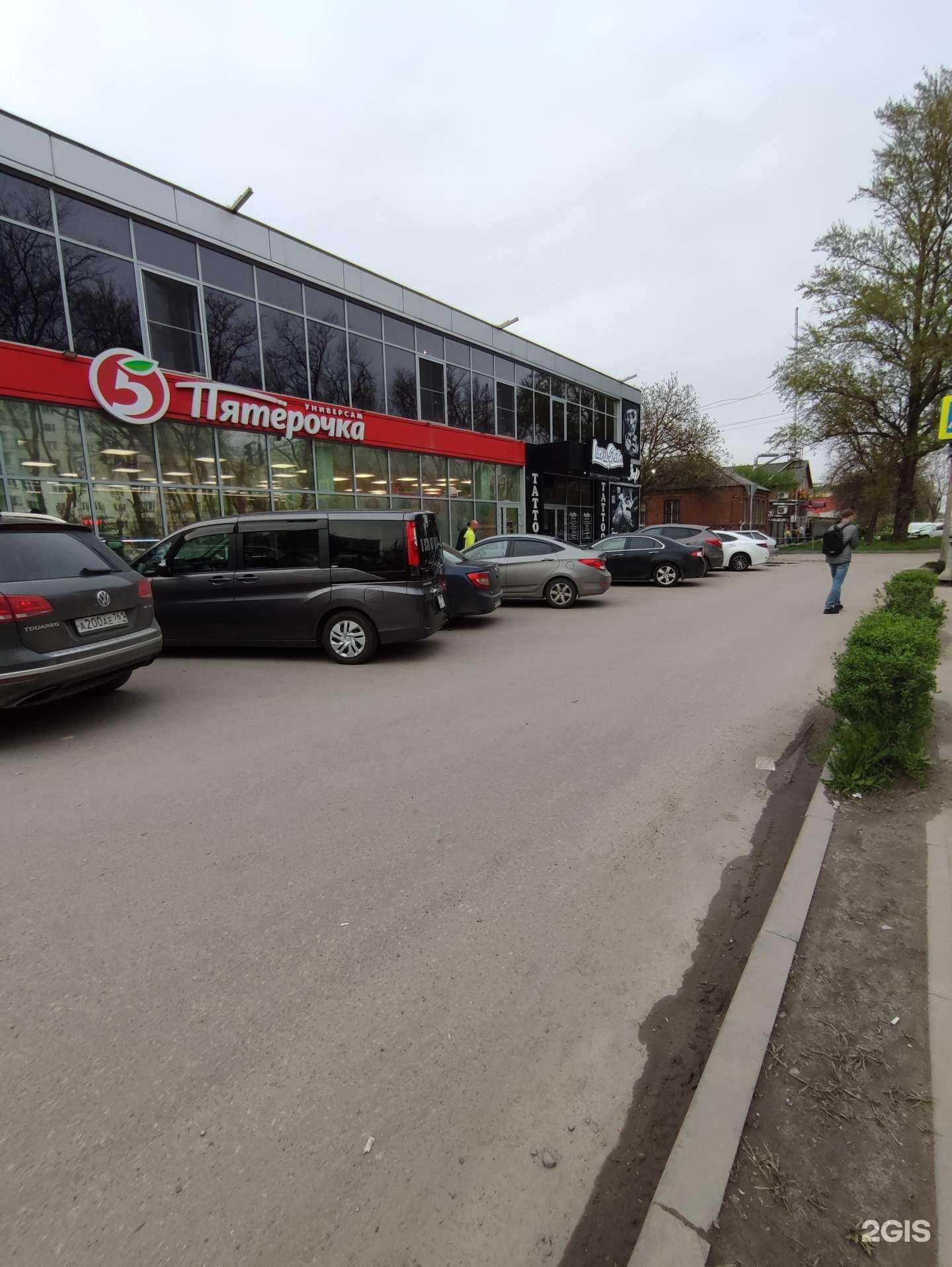 Отзывы на компанию Барбершоп в Ростове-на-Дону c фото - фотография 2 из 2