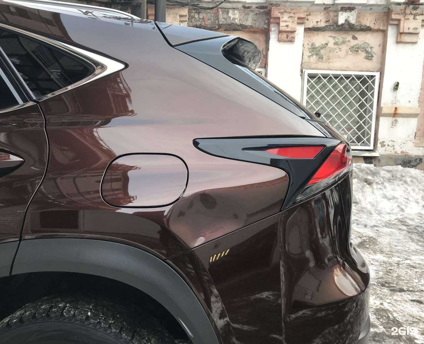 Отзывы на компанию Центр Локального Ремонта в г. Владивосток c фото