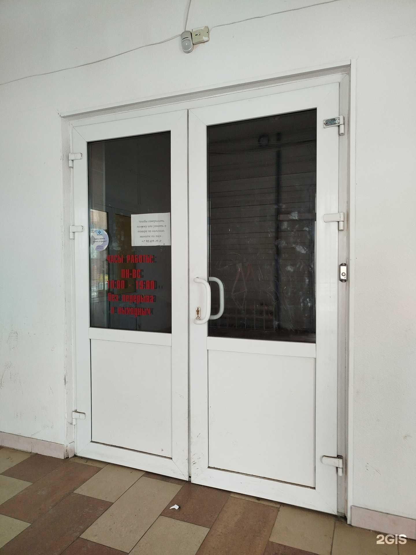 Отзывы на компанию Экстрим в г. Нижний Тагил c фото