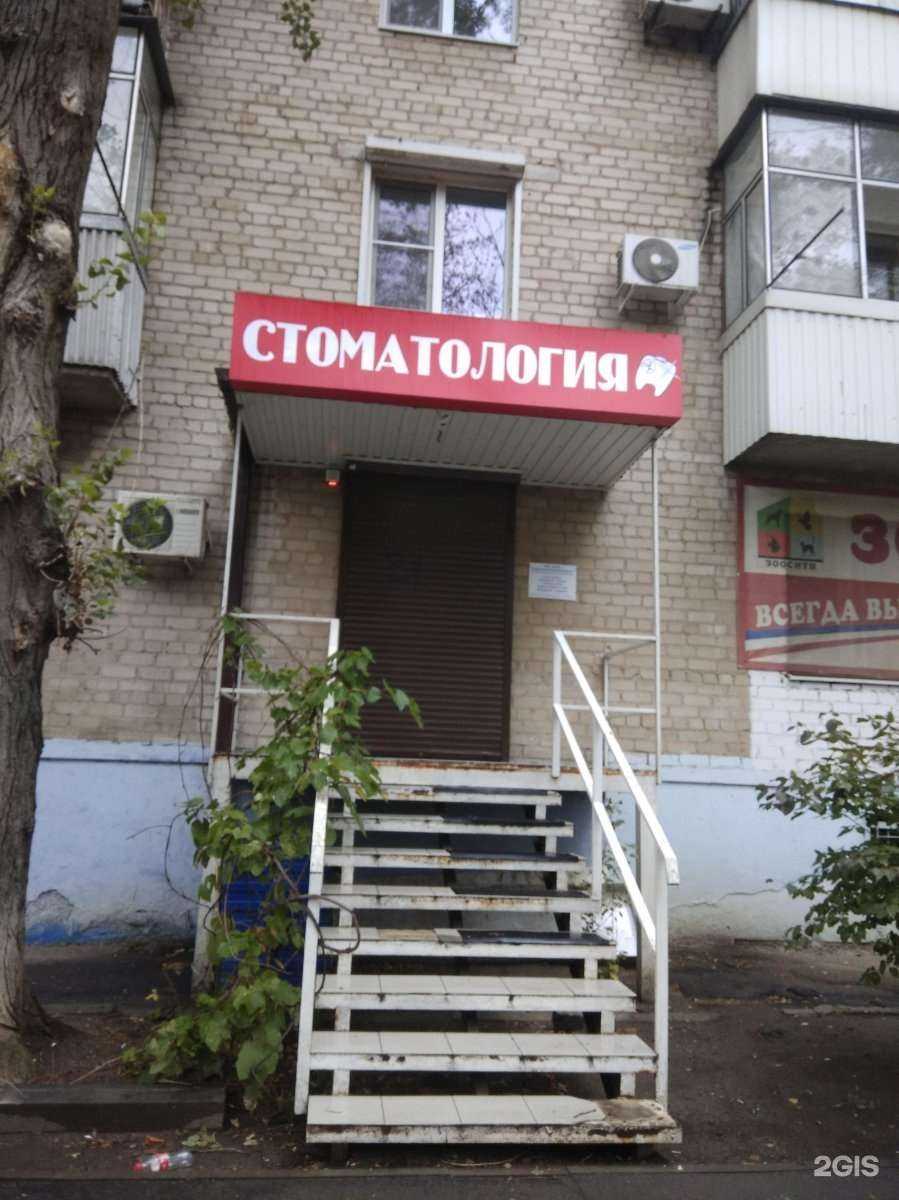 Отзывы на компанию Антис в Ростове-на-Дону c фото