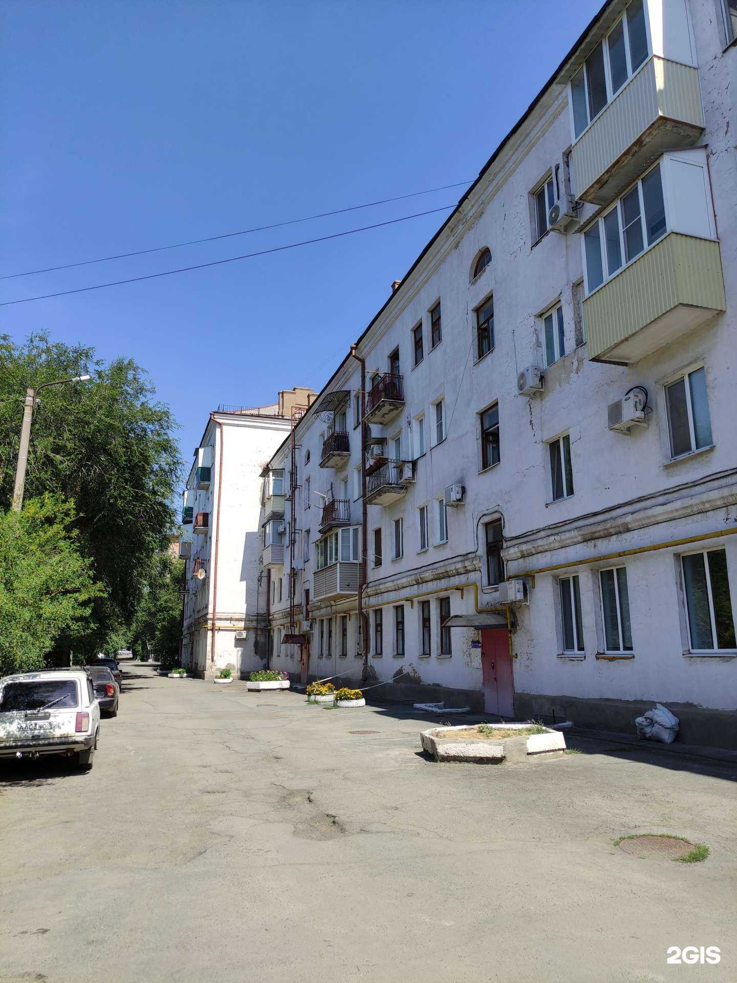 Отзывы на компанию Вымпел в Орске c фото - фотография 2 из 2