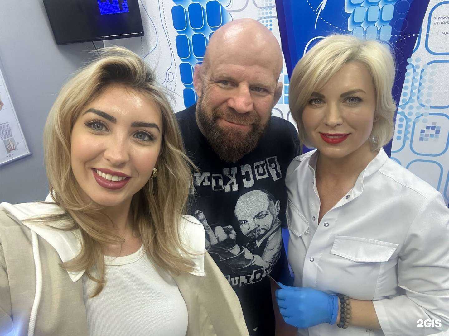 Отзывы на компанию Физиостеп-Уфа в Уфе c фото