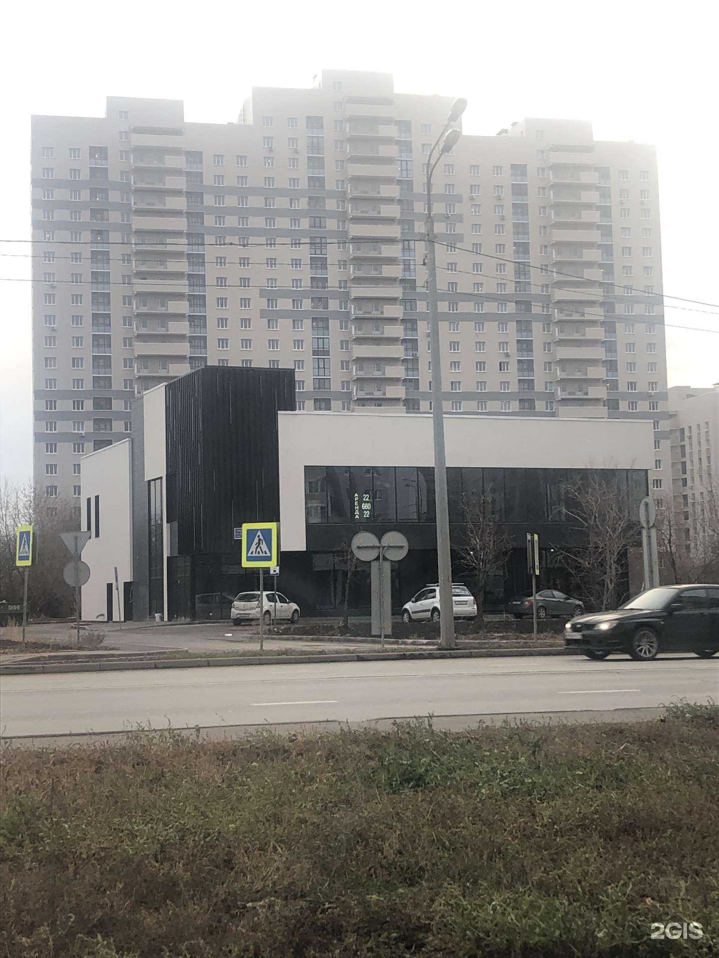 Отзывы на компанию Морские котики в Казани c фото - фотография 2 из 2