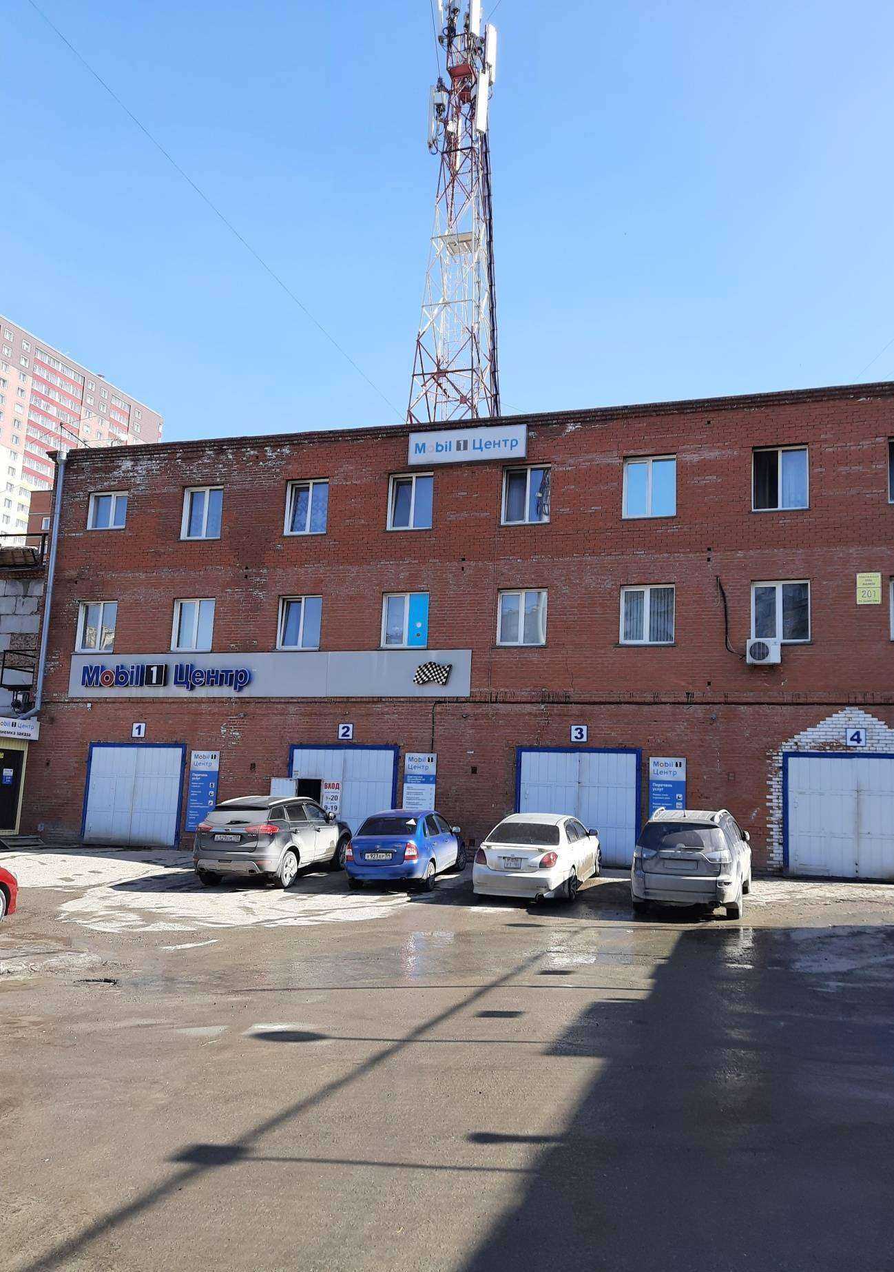 Отзывы на компанию Оплот в Новосибирске c фото - фотография 2 из 2