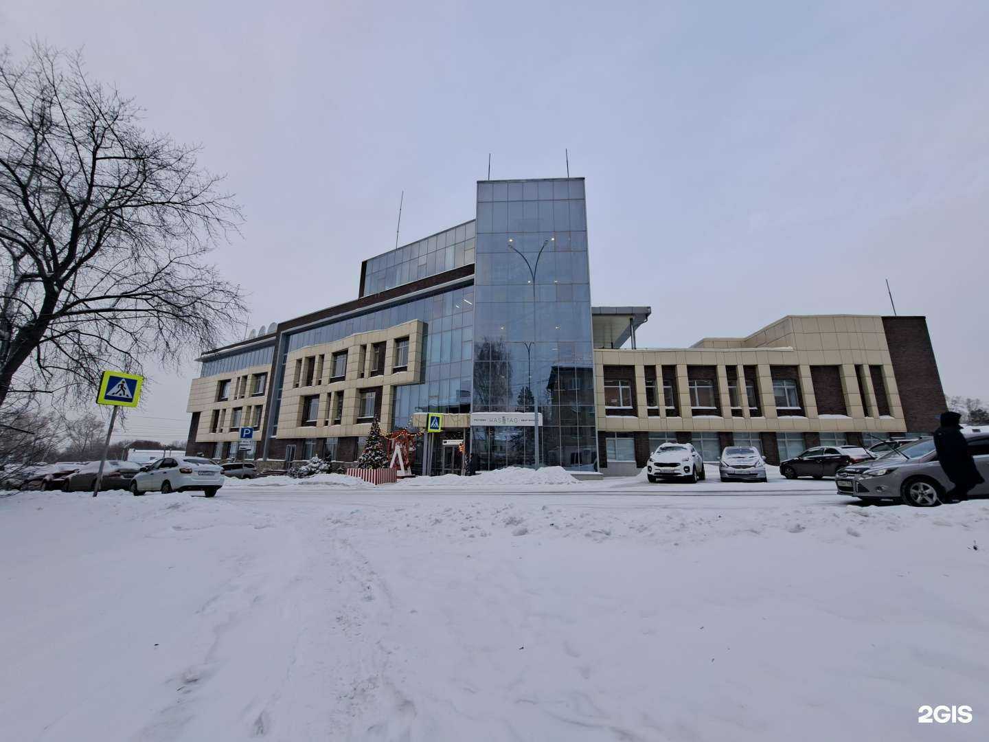 Отзывы на компанию Онлайн дозор в Кемерове c фото - фотография 2 из 2