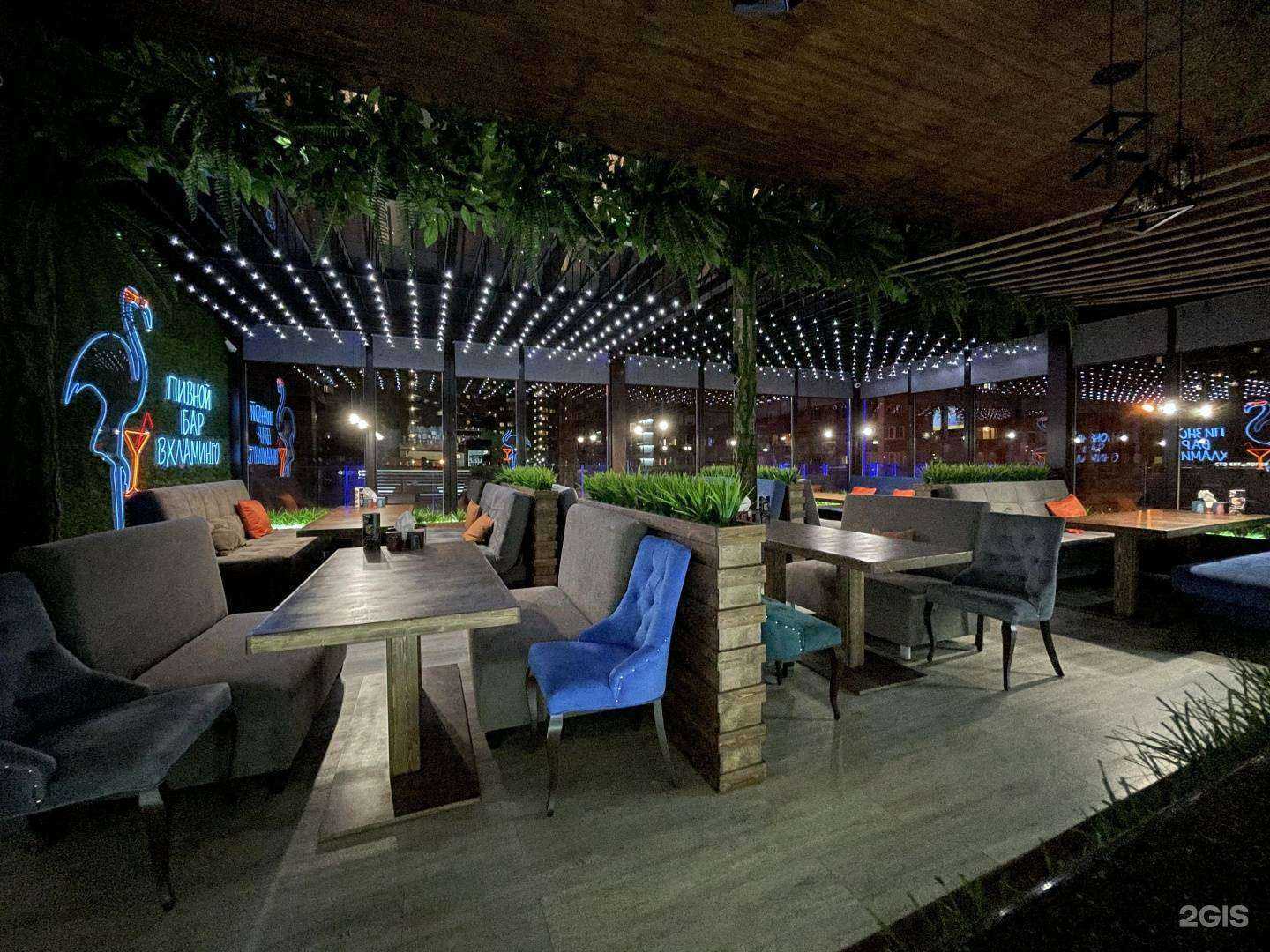 Отзывы на компанию Вхламинго в г. Краснодар c фото