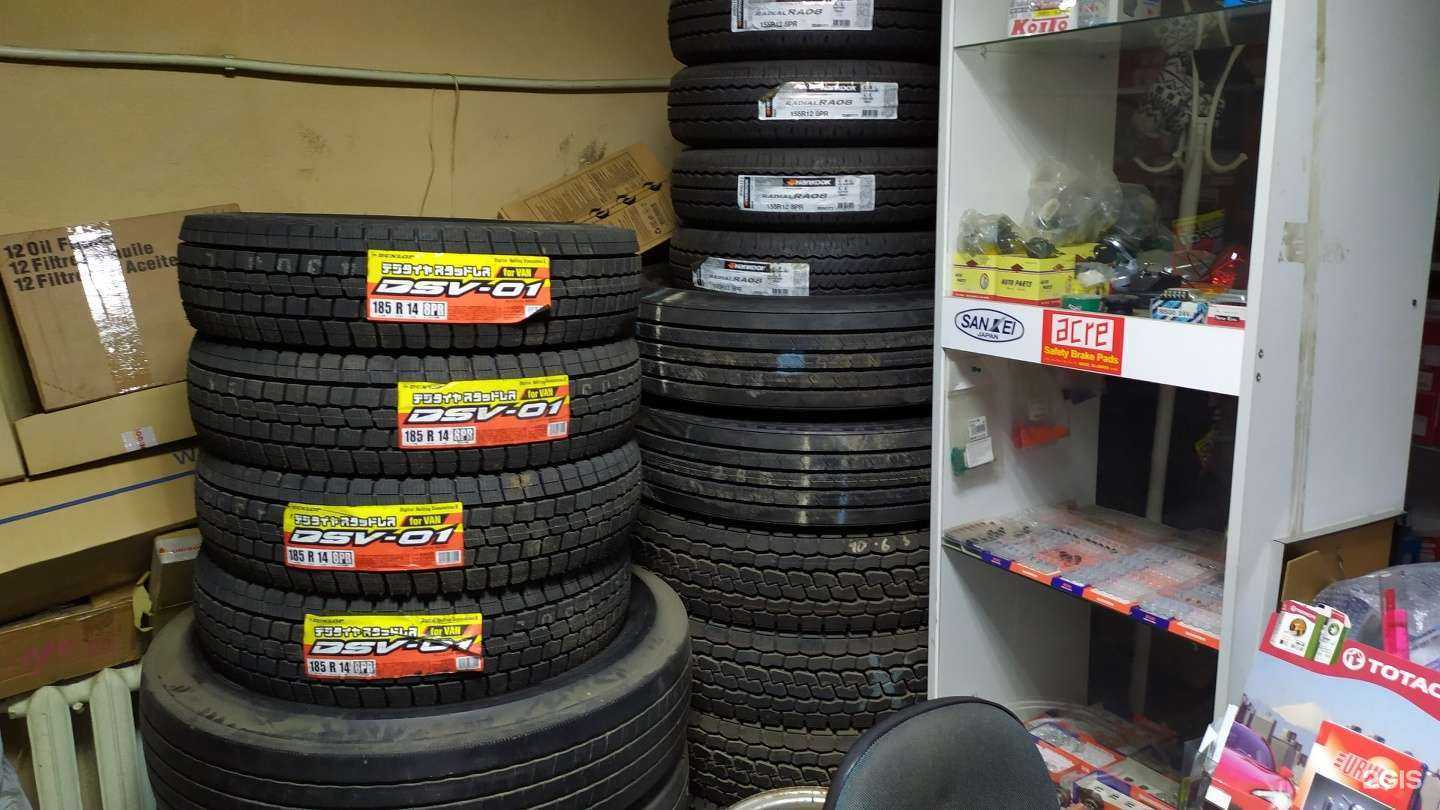 Отзывы на компанию Yokohama в Челябинске c фото