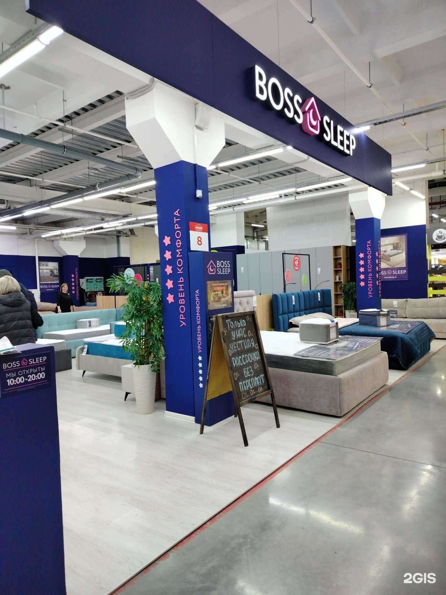 Отзывы на компанию Maxver в Оренбурге c фото