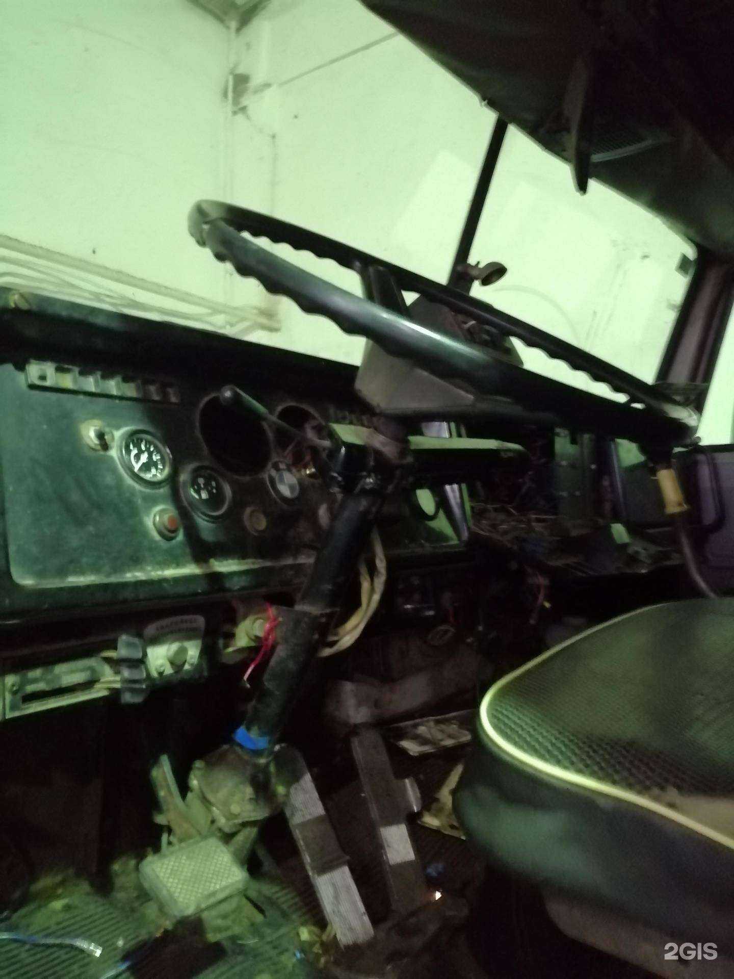 Отзывы на компанию 12 24 в Миллерове c фото