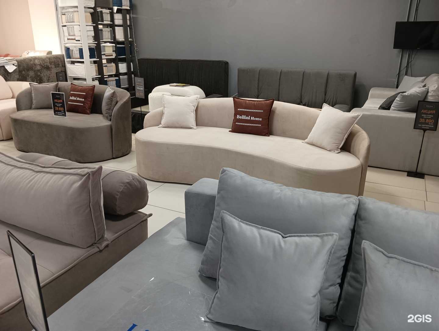 Отзывы на компанию Bellini Home в Казани c фото