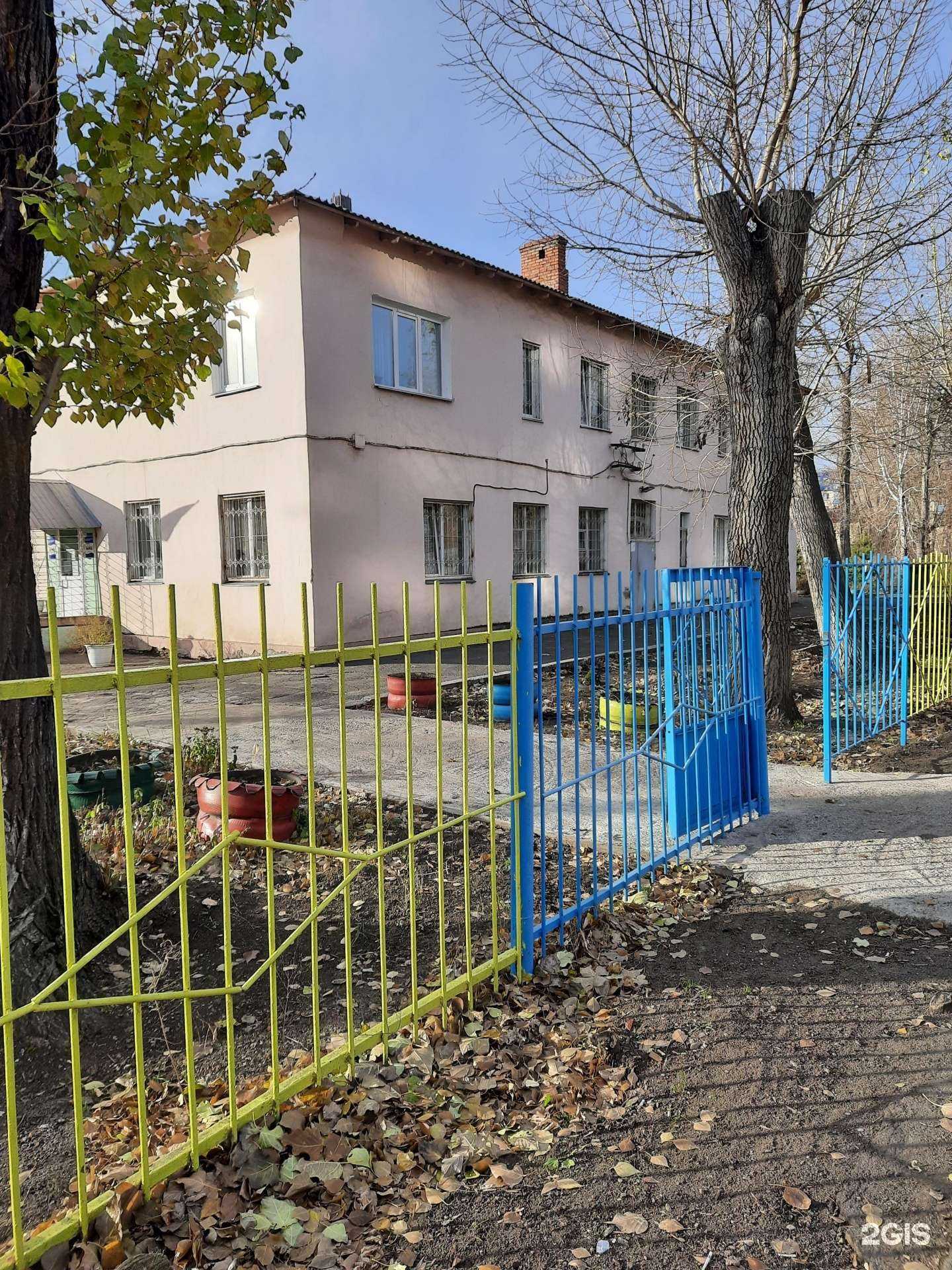 Отзывы на компанию Амурский в Омске c фото - фотография 2 из 2