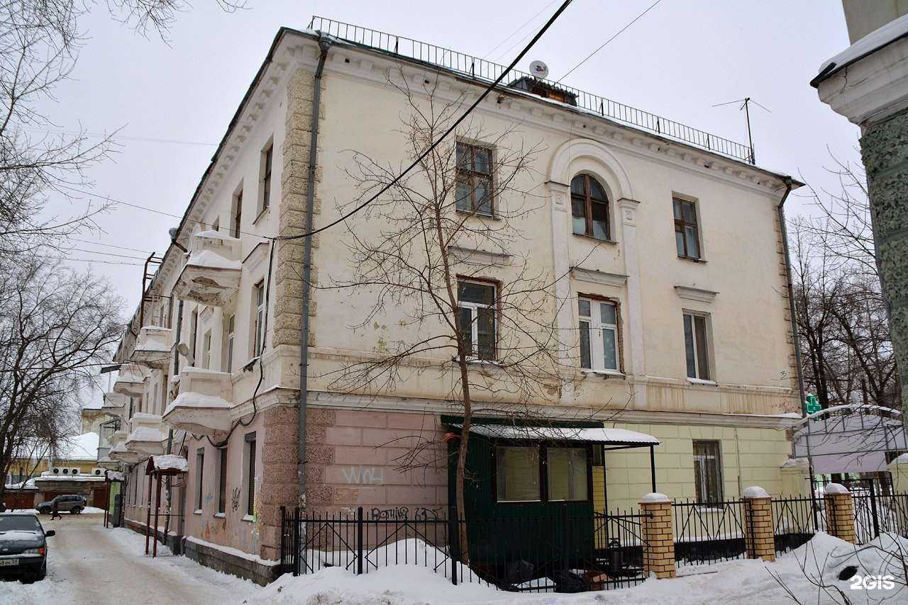 Отзывы на компанию Апрель в Перми c фото - фотография 2 из 2