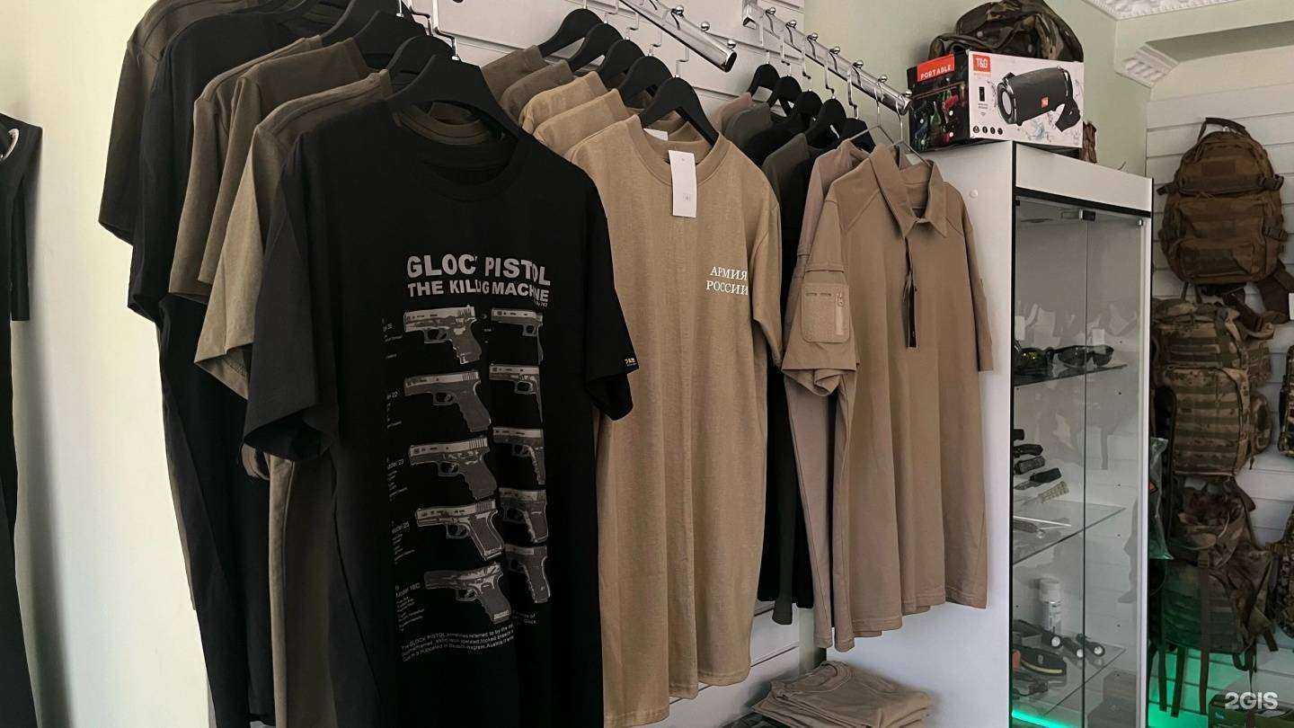 Отзывы на компанию Escape force в Краснодаре c фото