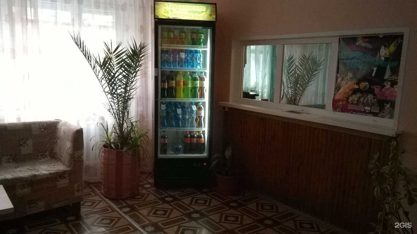 Отзывы на компанию Дом артистов цирка в Новокузнецке c фото