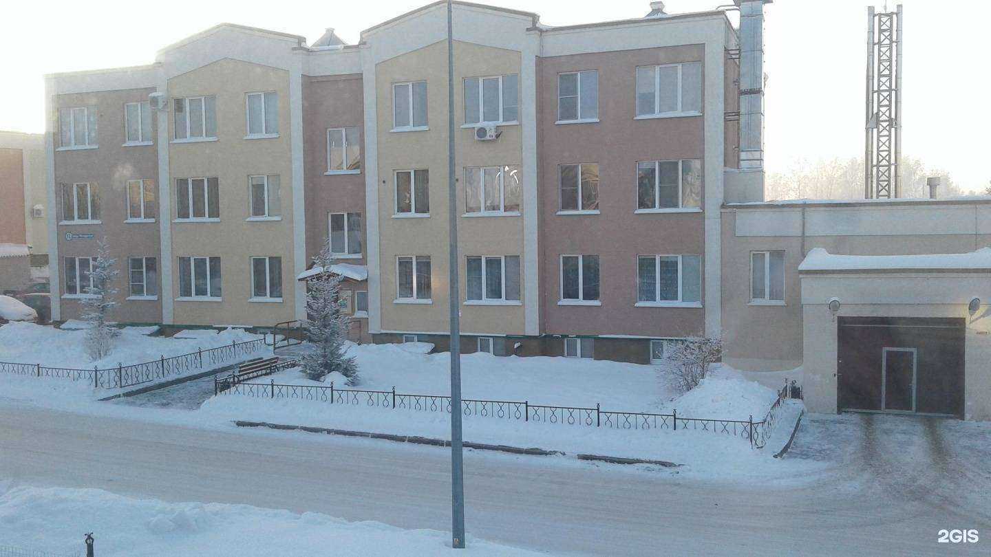 Отзывы на компанию Строительный инжиниринг в Кемерове c фото - фотография 2 из 2