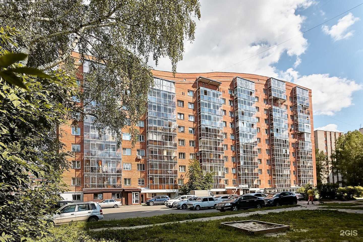 Отзывы на компанию ДомГдеВасЖдут в Томске c фото