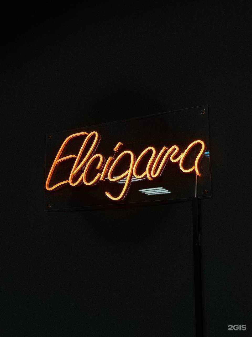 Отзывы на компанию Elcigara в г. Ижевск c фото