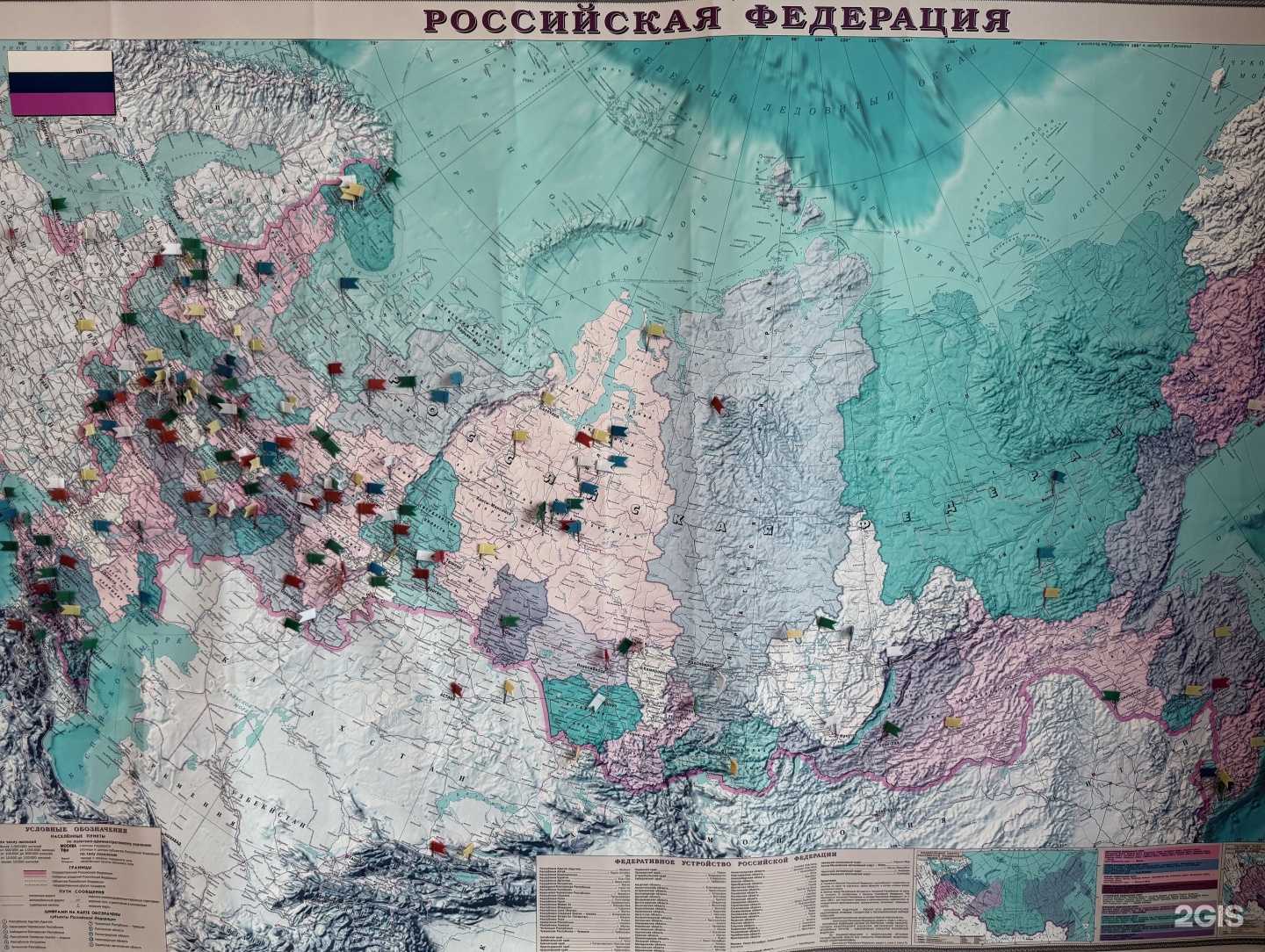 Отзывы на компанию Опторинг в Чебоксарах c фото