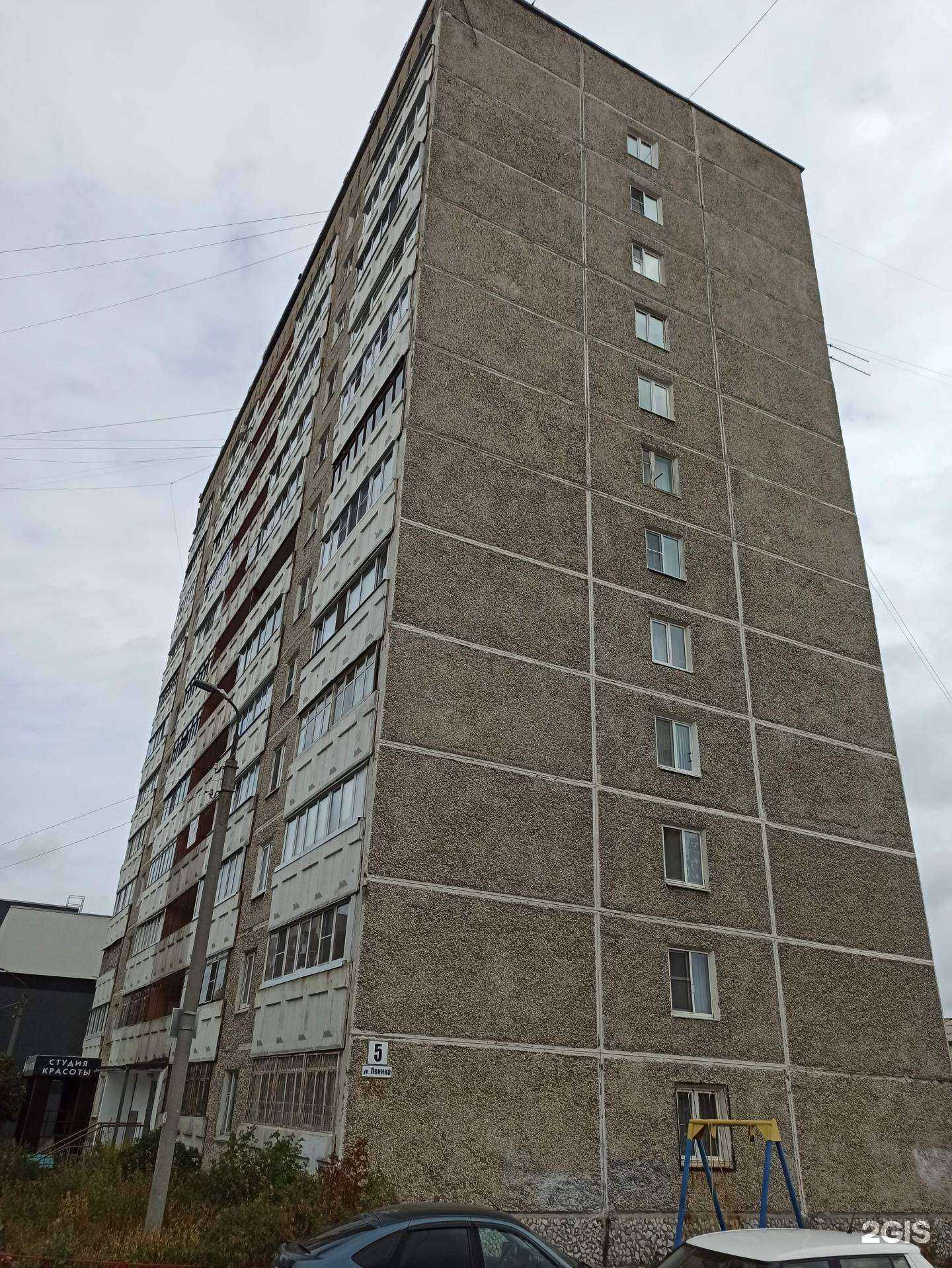 Отзывы на компанию Студия красоты в г. Первоуральск c фото