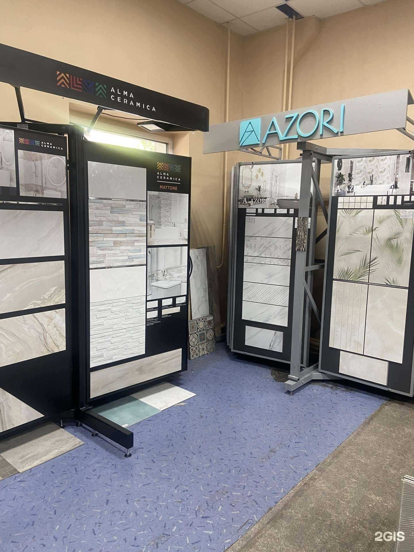 Отзывы на компанию Мегаплитка в Самаре c фото