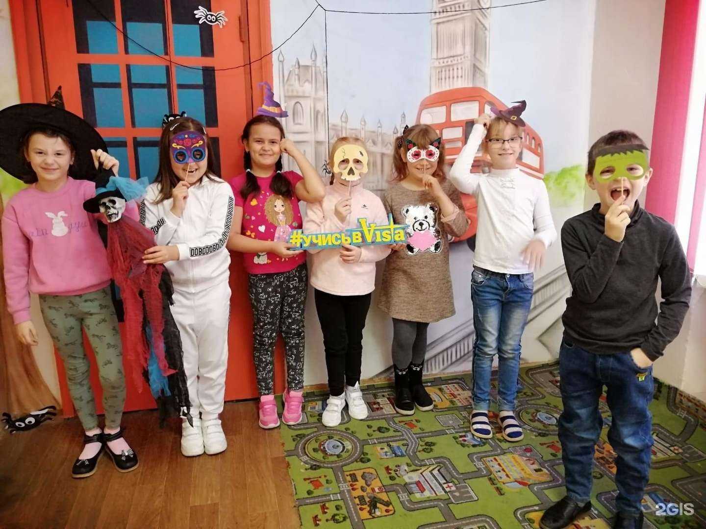 Отзывы на компанию Виста в Твери c фото