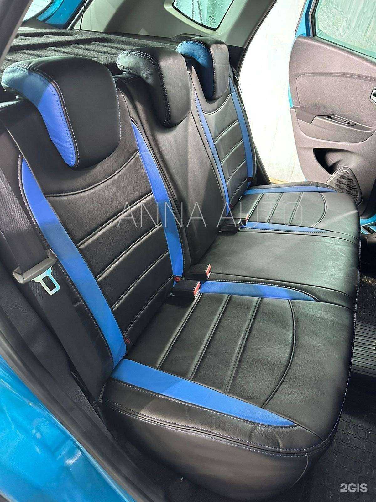 Отзывы на компанию Anna auto в г. Петрозаводск c фото