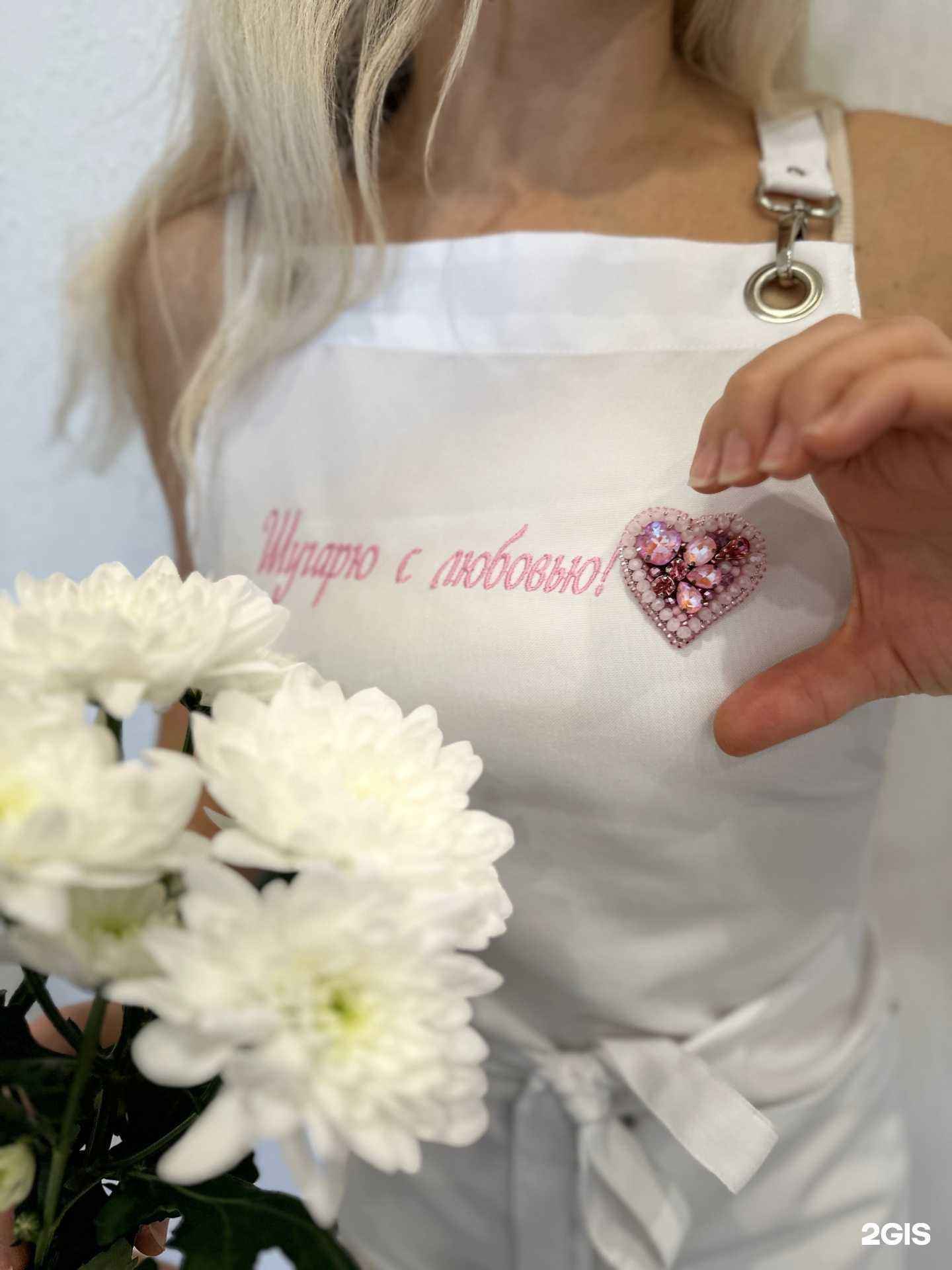 Отзывы на компанию Студия эпиляции в г. Гурьевск c фото