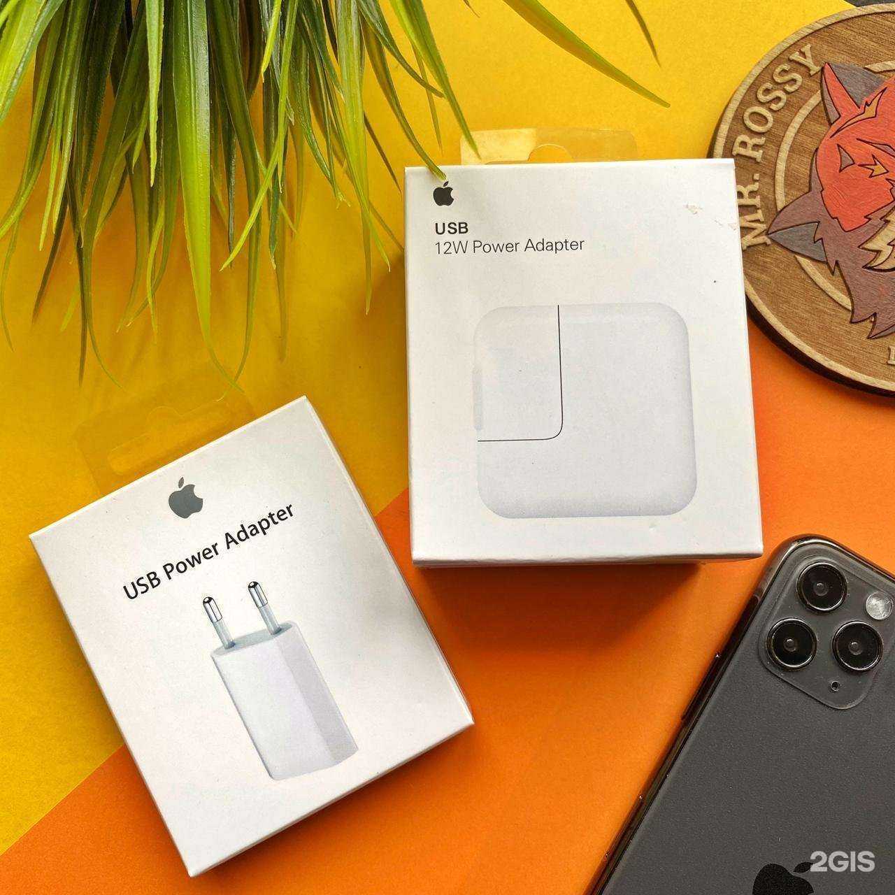 Отзывы на компанию Mr.Rossy в Якутске c фото