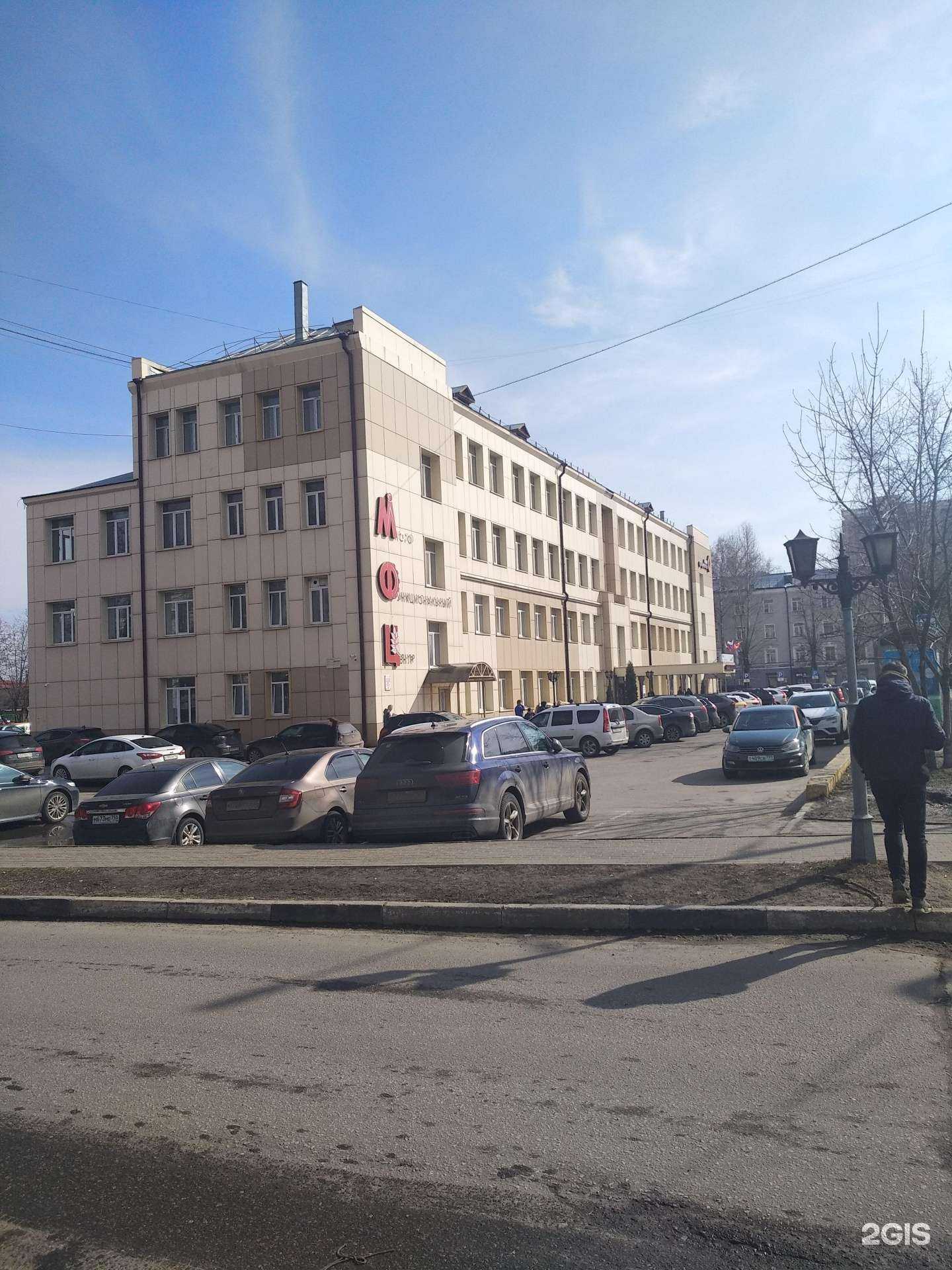 Отзывы на компанию Сбис++ в г. Балашиха c фото