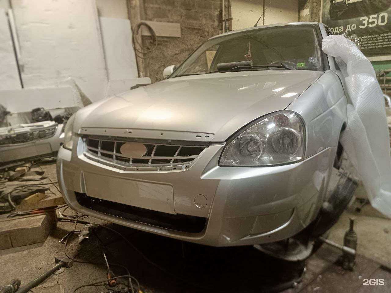 Отзывы на компанию Автосервис в г. Челябинск c фото