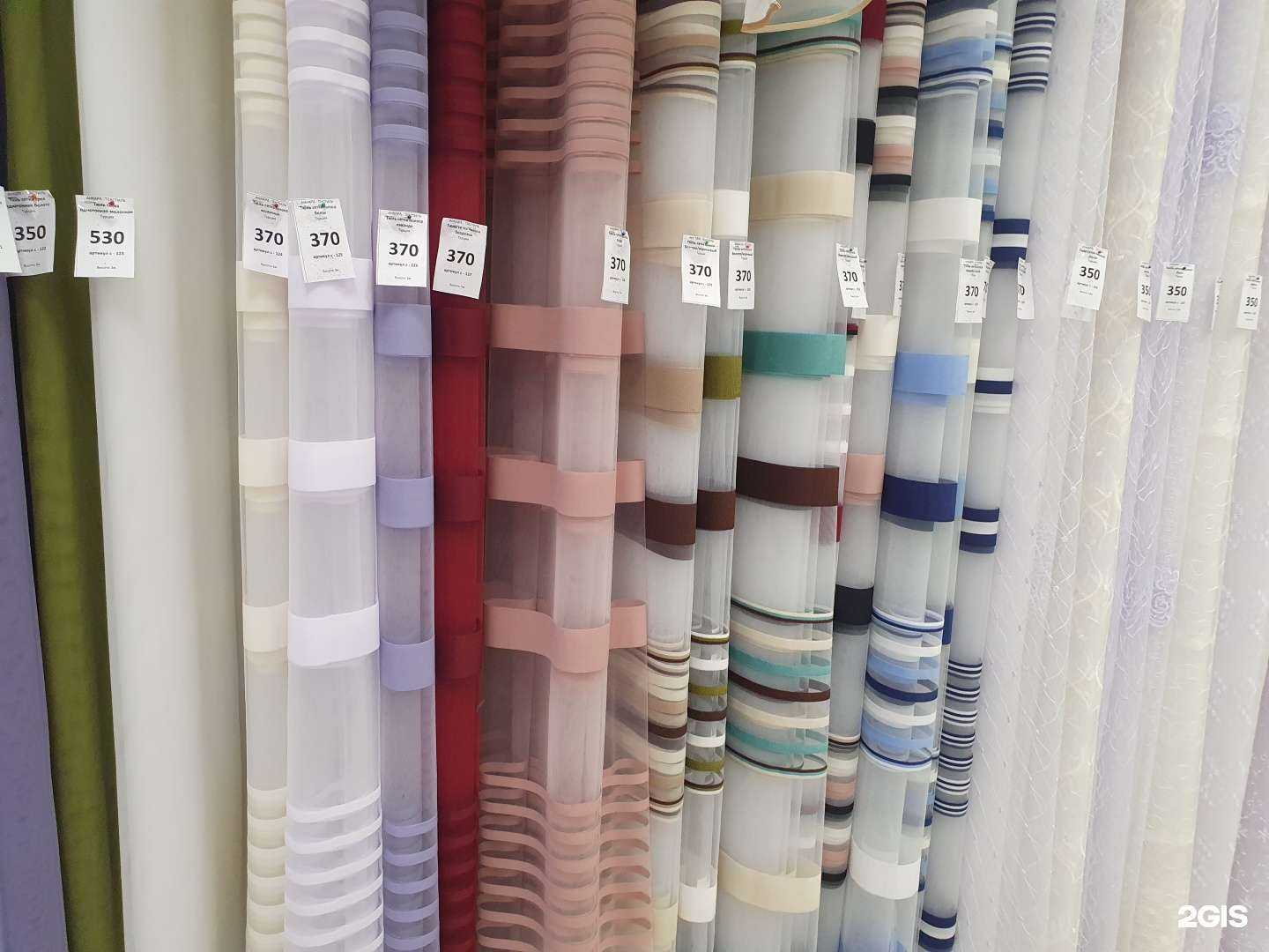 Отзывы на компанию Анкара текстиль в Челябинске c фото