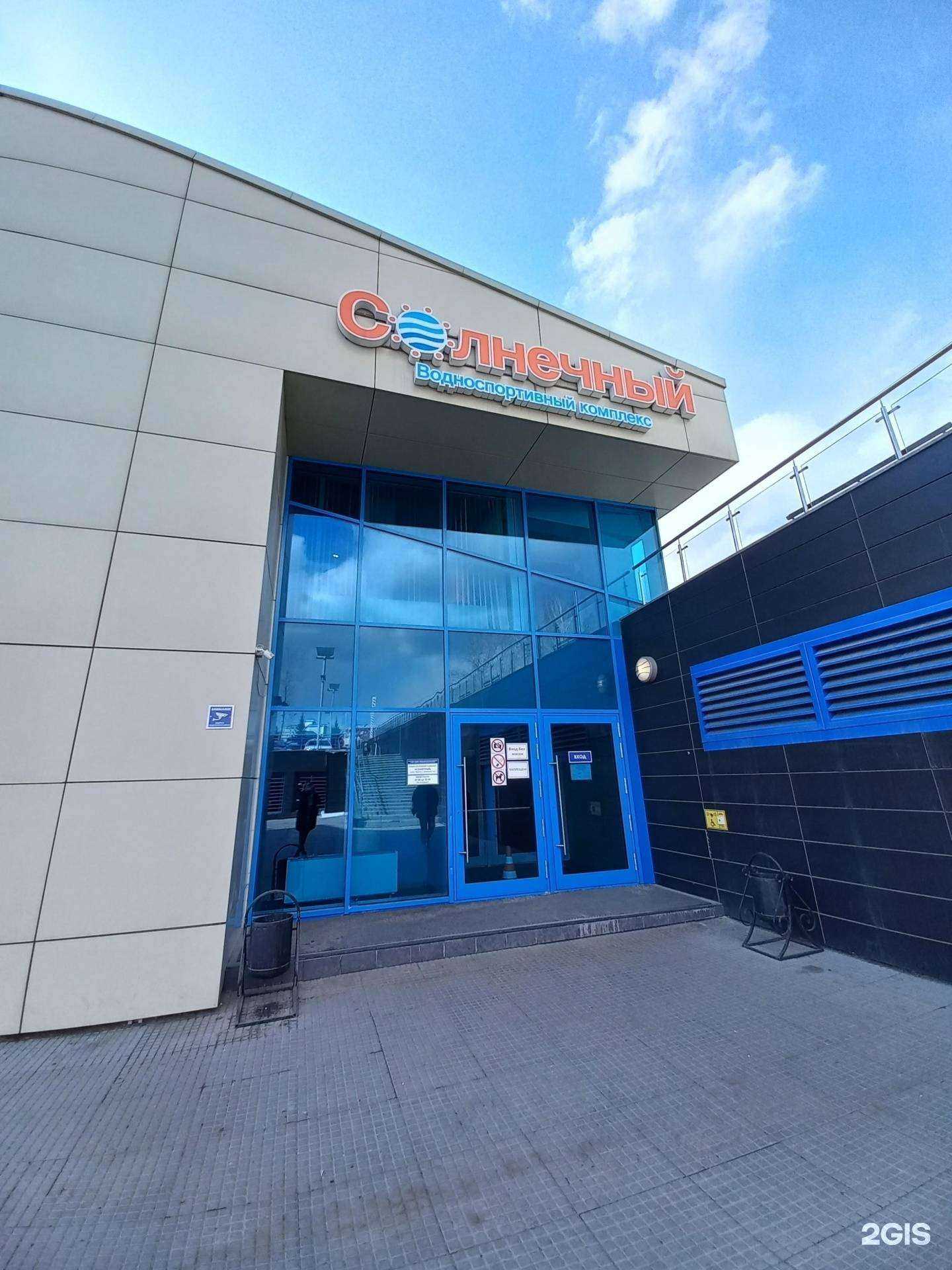 Отзывы на компанию Стихия Байкала в Иркутске c фото