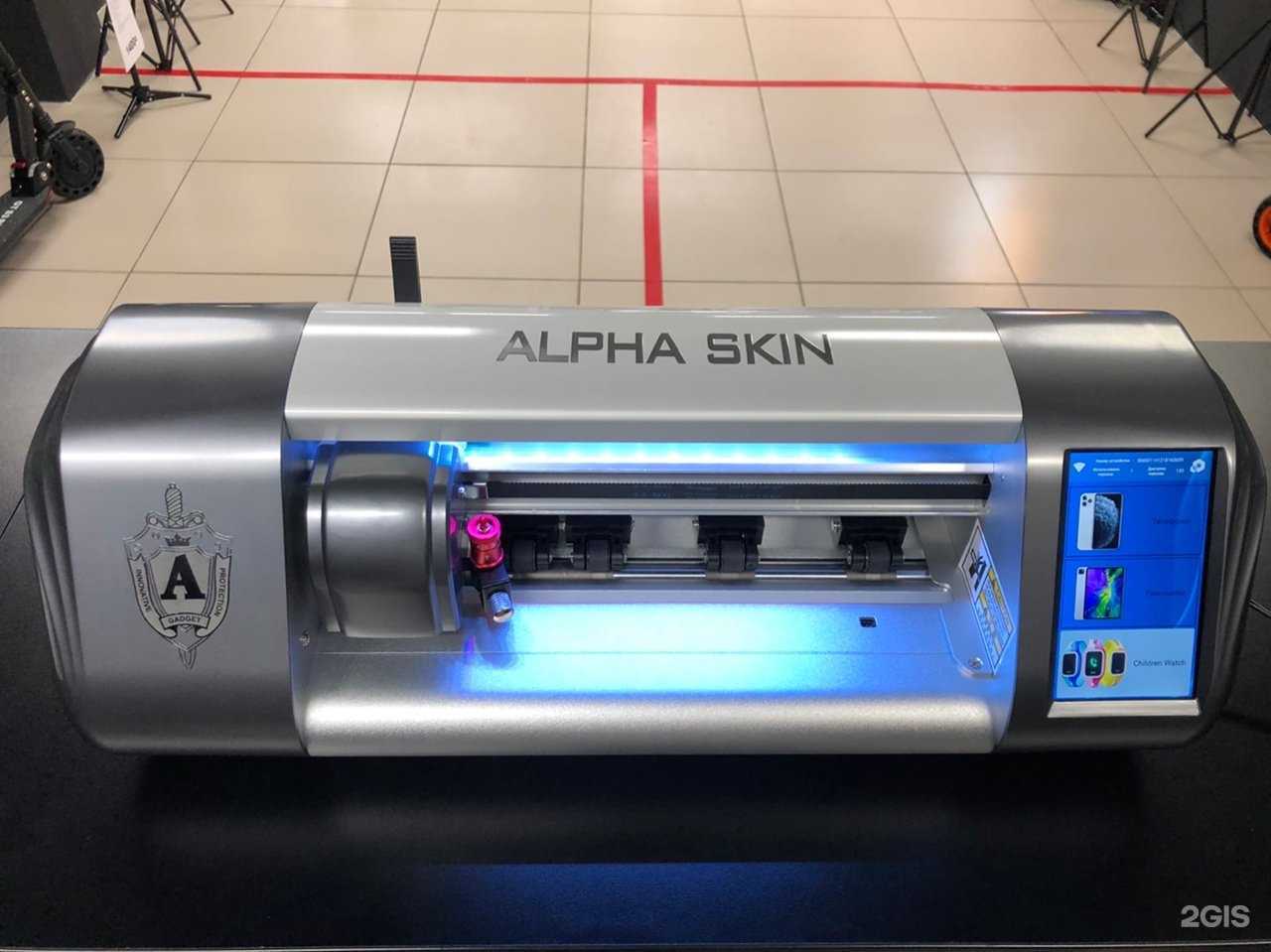 Отзывы на компанию MobiFixService в Ярославле c фото