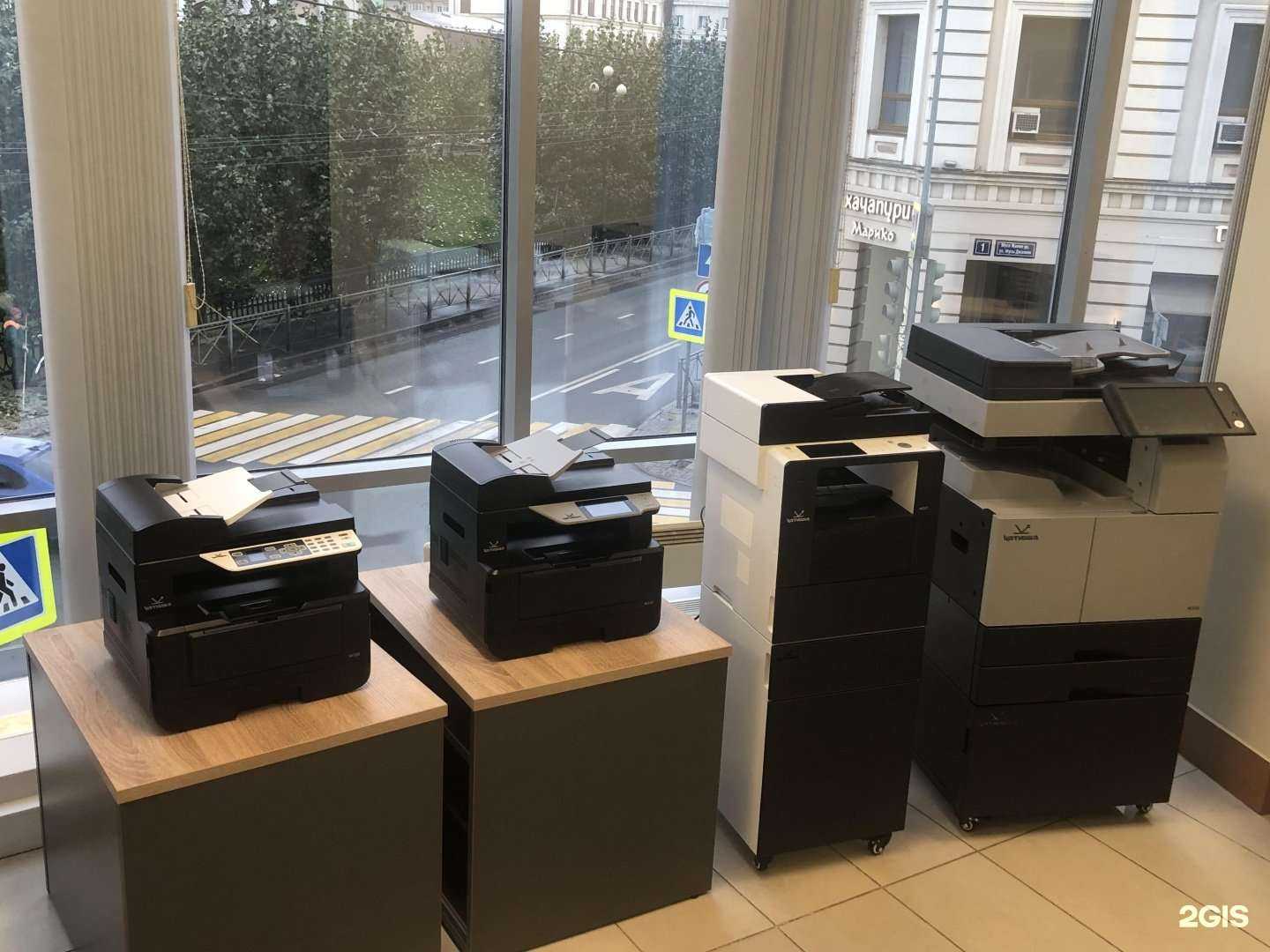 Отзывы на компанию Катюша Принт в Казани c фото